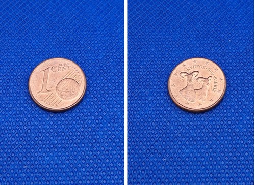 Cent 2010 zypern - 2010,