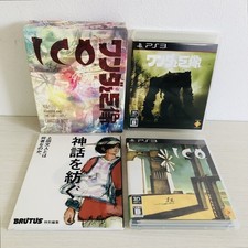 PS3 ICO WANDER AND THE COLOSSUS Limited Box con libretto importazione dal Giappone
