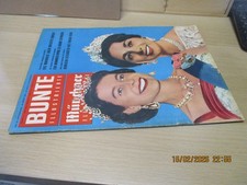 Bunte Illustrierte 12/1961