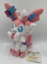 PELUCHE (PLUSH) POKEMON POCKET