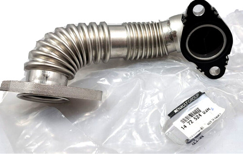 Valvola egr radiatore per tubo - valvola,