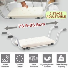 Sgabello da bagno vasca seduta