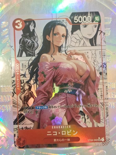 Card one piece - piece, nami