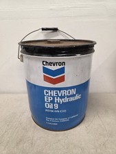 Chevron Vintage 5 Gal. Bidone