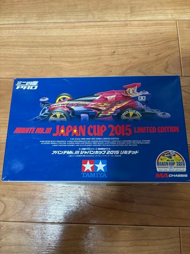 Tamiya avante iii japan - tamiya,
