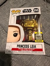 Funko pop princess - funko, gold