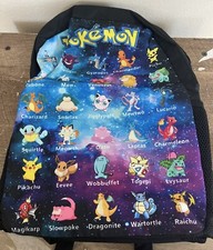 Zaino lettura elementare nuovo