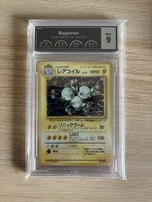 [PCG 9 Mint] Magneton Holo Swirl - Pokémon Fossile Giapponese (1997)