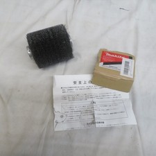 Makita A-23341 Spazzola Filo