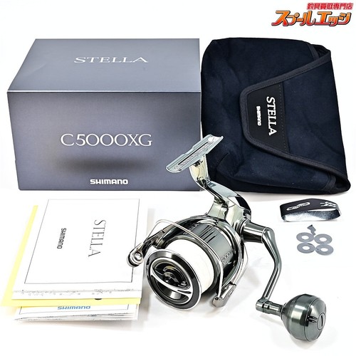 Mulinello pesca shimano 22 - pesca,