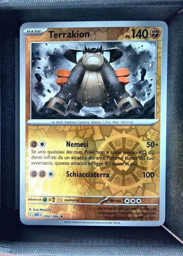 Pkmn terrakion white flare - terrakion,