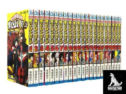 Hero academia manga - my,