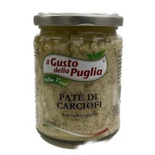 Patè di Carciofi in vasetto