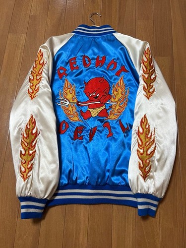 Giacca souvenir stile - , vintage