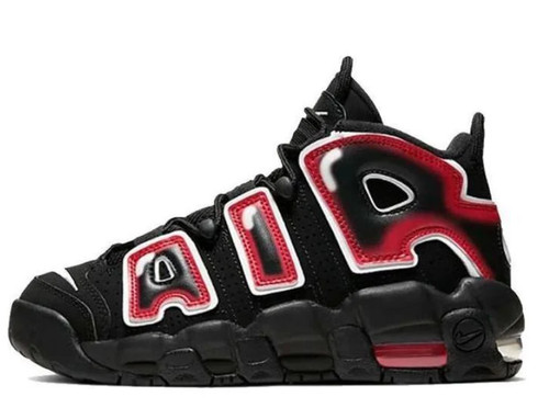 Nike air more uptempo - nike,
