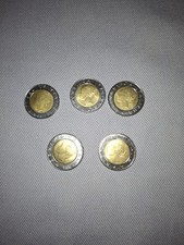 Lotto 5 Monete 500 Lire ISTAT