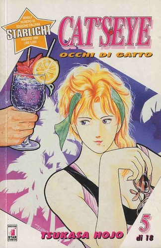 Manga star comics cat - manga, eye