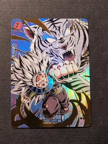 Son goku dragon ball - dragon, super