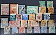 Romania Prè 1910 Selezione di 27 Francobolli differenti Timbrati (C.V)