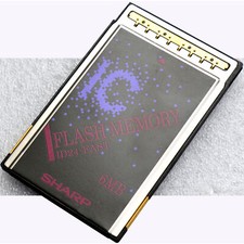 Scheda memoria vintage - memoria,