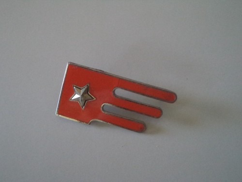 Mostrina metallo bomisa - in,