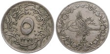 Egitto 5/10 Qirsh 1327/2 -