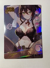 TingYun Honkai Star Rail SSR