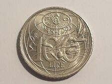 Repubblica Italiana 100 Lire Fao 2° Tipo  1995