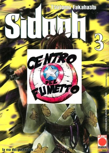 Manga shonen sidooh - (s89),