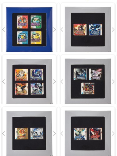 Pokémon center limited - pokémon,