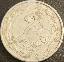 UNGHERIA GROSSA MONETA 2 PENGO