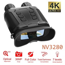 NV3280 4K 36MP 8X Zoom Full