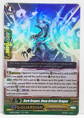 Vanguard drago nero - drago, nero,