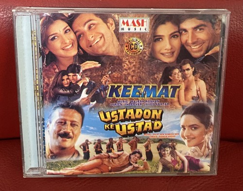 Keemat ustadon ustad mash - ki, ustad-mash