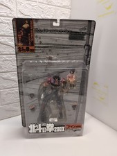 Fist Of The North Star Ain Ein