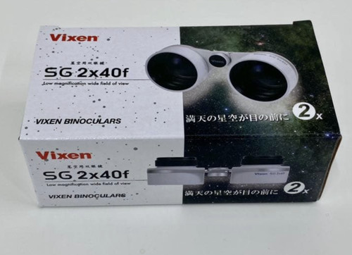 Binocolo vixen constellation - binocolo,