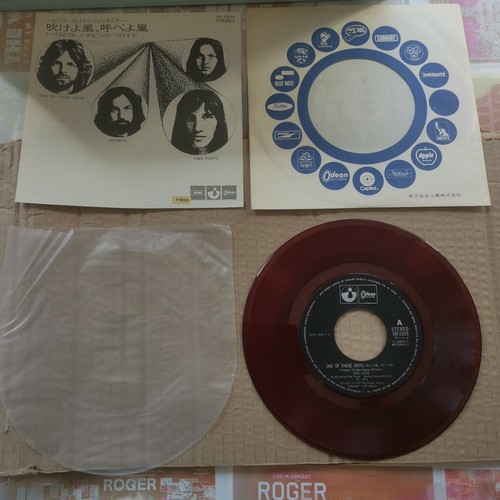 Pink floyd one these - pink, of
