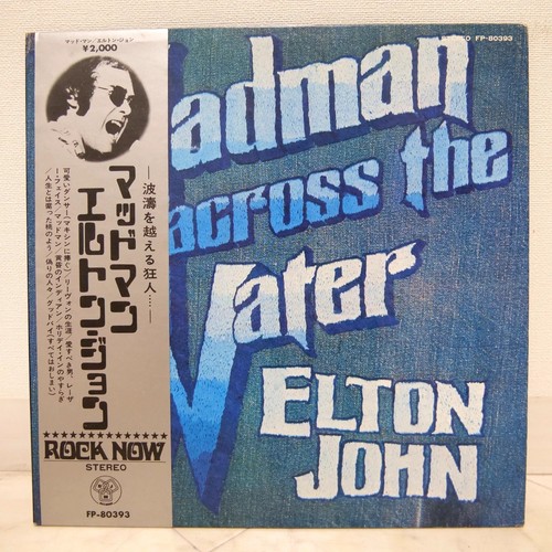 Elton john madman across the - elton,