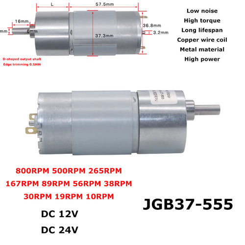 Jgb37 555 12v - jgb37-555, 12v/24v