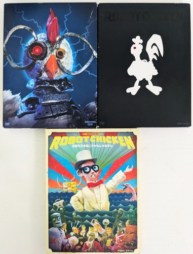 Robot chicken complete seasons - robot,
