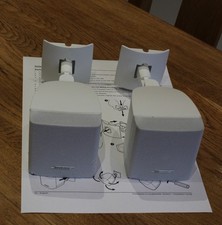 Altoparlanti satellitari Bose