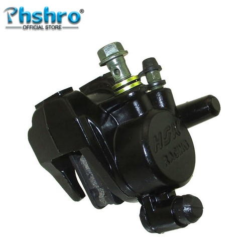Pinza freno posteriore phshro - pinza,
