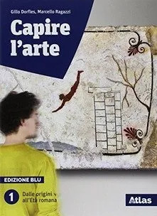 Capire arte blu tomi - l'arte,