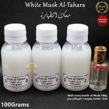 Muschio Al Tahara 100 g olio profumato bianco arabo spesso saudita مسك الطهارة سعودي اصلي