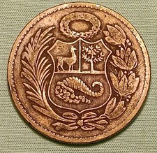 Peru 1951 1 Un Sol De Oro Coin
