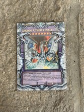 Border Sleeves Cyber Drago