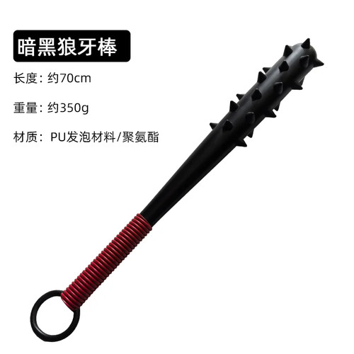 Costume foam club cosplay arma - costume,