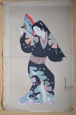 Xilografia giapponese taglia XL originale di Katsukawa Shunsen dal Giappone...