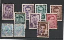 1945 VITTIME POLITICHE