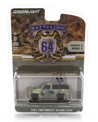 Greenlight chevrolet - greenlight,